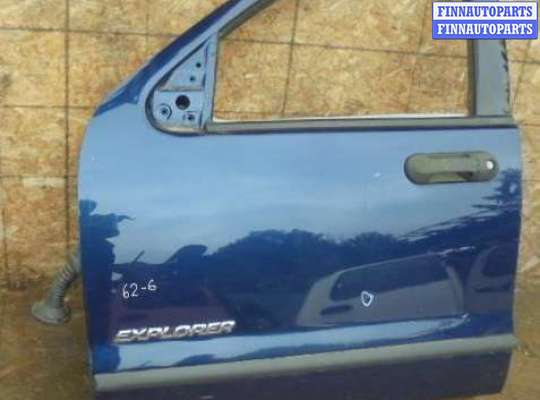 купить Дверь передняя левая на Ford Explorer III 2002 - 2005