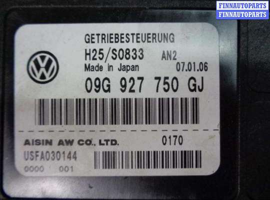 ЭБУ АКПП (блок управления автоматом) на Volkswagen Jetta V (1K)