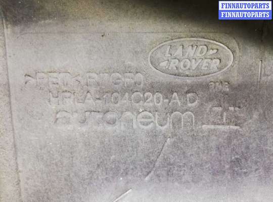 купить Защита днища на Land Rover Range Rover IV (LG,L405 рестайлинг) 2017 - 2022