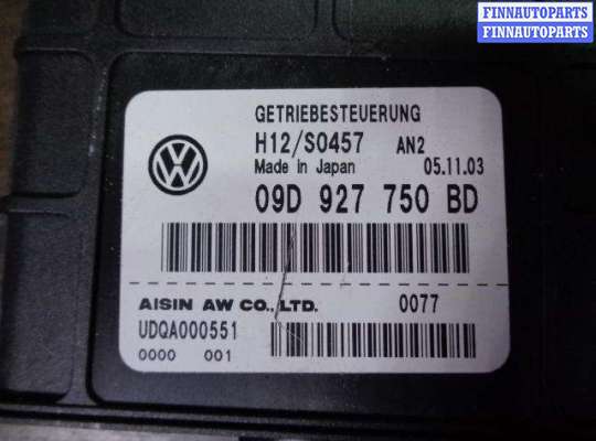 купить Блок управления КПП на Volkswagen Touareg I (7L) 2002 - 2006