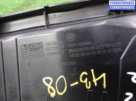 купить Пластик на BMW 4-Series F36 (Gran Coupe) 2013 - 2017