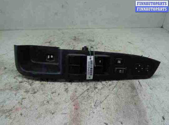 Кнопка салона CT758746 на Mitsubishi Outlander XL II 2007 - 2009