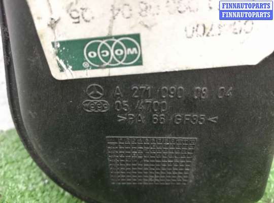 купить Резонатор воздушного фильтра на Mercedes C-klasse (W203) Рестайлинг 2004 - 2007