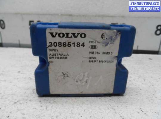 купить Блок управления иммобилайзером на Volvo V40 (VW) 1995 - 1999