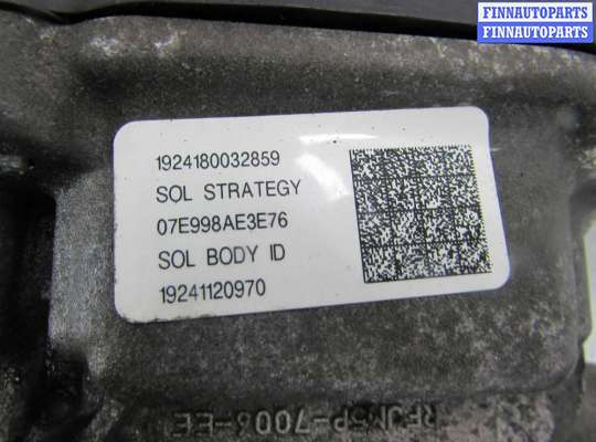 купить АКПП на Ford Escape IV 2019 - 2024