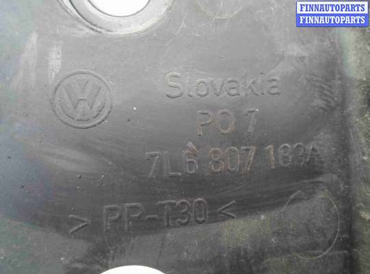 купить Кронштейн переднего бампера на Volkswagen Touareg I (7L) 2002 - 2006