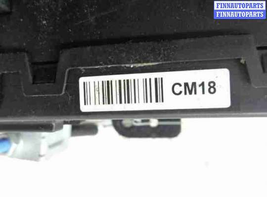 купить Блок Body control module на Hyundai Santa Fe II (CM) 2006 - 2009