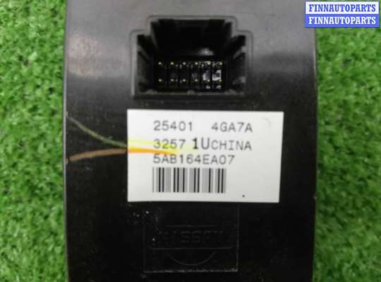 купить Блок управления стеклоподъемниками на Infiniti Q50 (V37) 2013 - наст. время