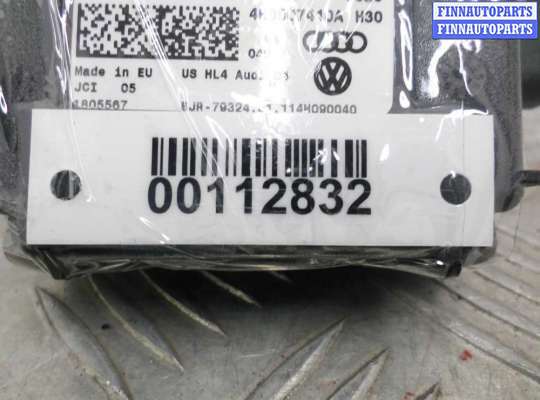 купить Блок управления на Volkswagen Touareg II (7P) 2010 - 2014