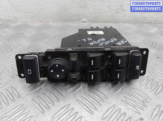 Кнопка стеклоподъемника LRA6811 на Land Rover Range Rover III (LM,L322) Рестайлинг 2005 - 2009