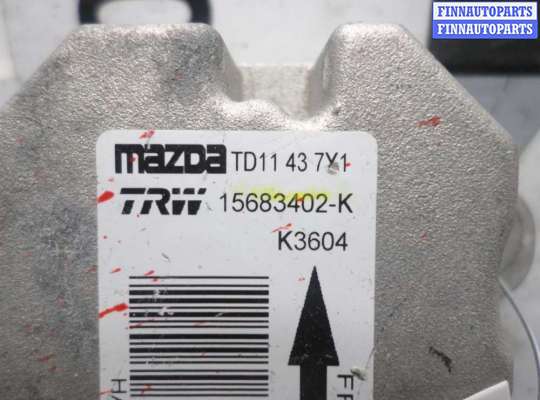 купить Блок управления на Mazda CX9 I (TB) 2006 - 2012