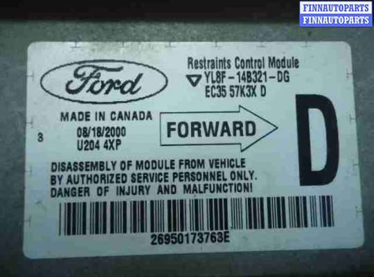 купить Блок управления подушек безопасности на Ford Escape I 2000 - 2004