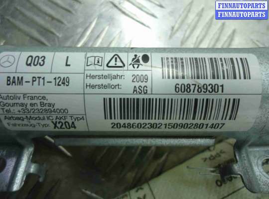 купить Подушка безопасности потолочная левая на Mercedes GLK (X204) 2008 - 2012