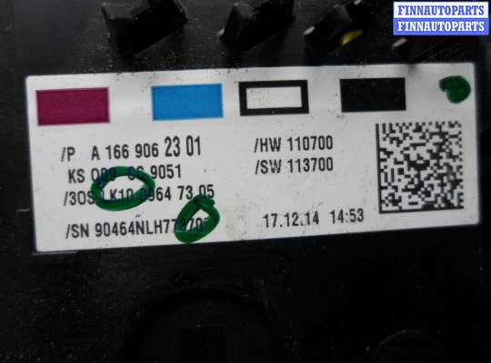 купить Плафон на Mercedes M-klasse (W166) 2011 - 2015