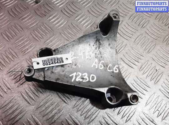 Кронштейн компрессора кондиционера AU1170577 на Audi A6 C6 (4F2) 2004 - 2008