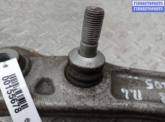 купить Рычаг передний левый нижний на Mercedes C-Klasse (W205) 2014 - 2018