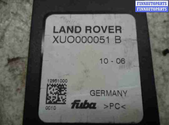 купить Блок усилителя антенны на Land Rover Range Rover III (LM,L322) Рестайлинг 2005 - 2009