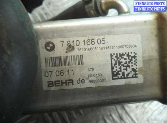 купить Клапан EGR на BMW X1 E84 2009 - 2012