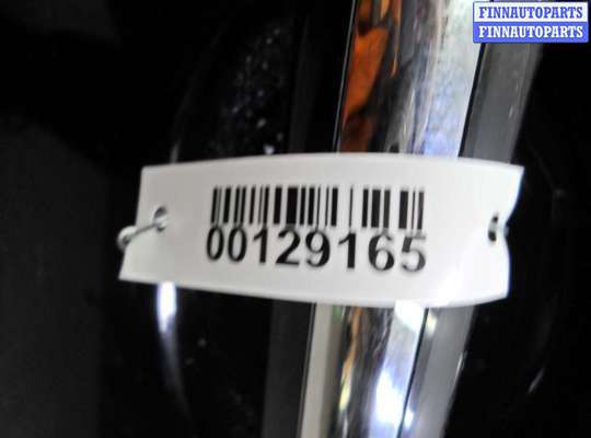 купить Ручка наружная передняя правая на Kia Optima III (TF) 2010 - 2013