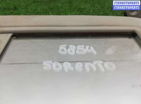купить Козырек солнцезащитный на Kia Sorento III (UM) 2014 - 2017