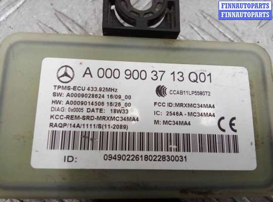 купить Блок контроля давления в шинах на Mercedes C-klasse (W205)Рестайлинг 2018 - 2021