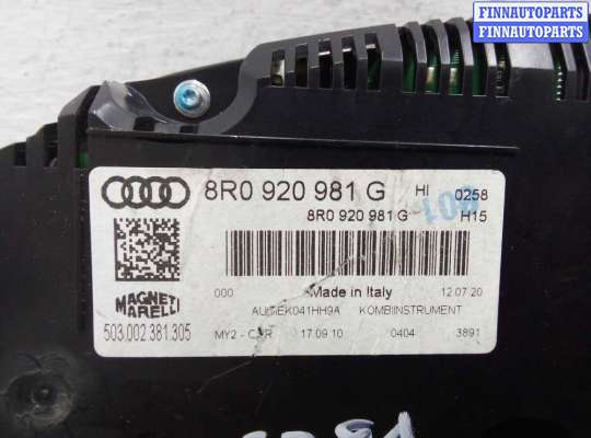 купить Щиток приборов на Audi Q5 (8R) 2008 - 2012