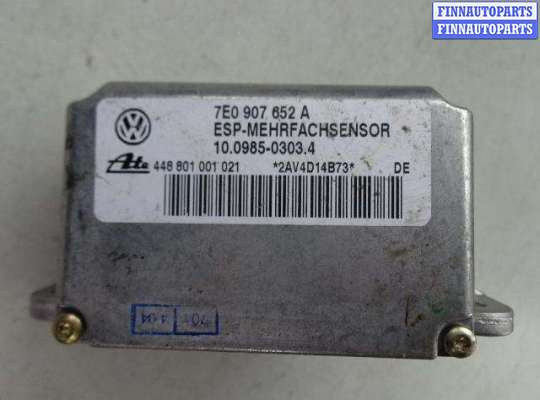 Датчик ускорения VG1762591 на Volkswagen Touareg I (7L) 2002 - 2006