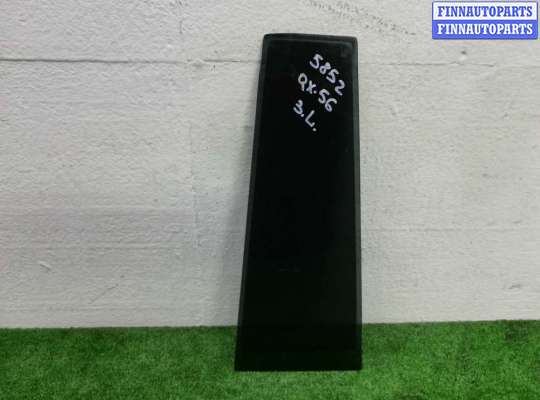 купить Стекло двери задней левой на Infiniti QX56 (Z62) 2010 - 2013