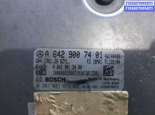 купить Блок управления ДВС на Mercedes E-klasse (W213) 2016 - 2021