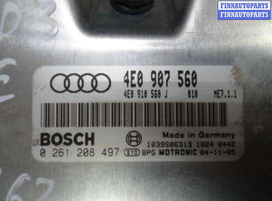 купить Блок управления ДВС на Audi A8 D3 (4E2) рестайлинг 1 2005 - 2007