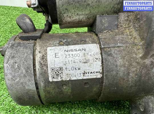 купить Стартер на Nissan Qashqai I (J10) 2006 - 2013