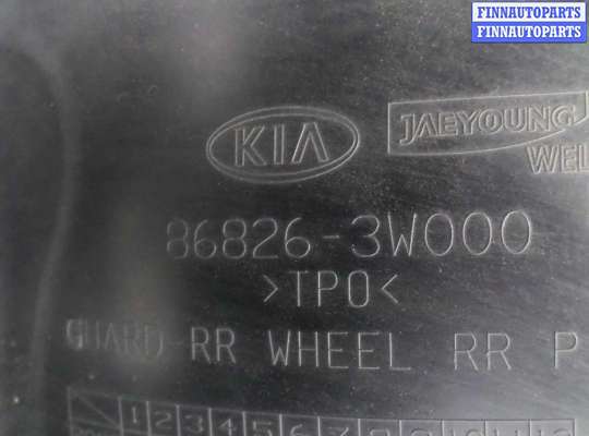 купить Подкрылок задний левый на Kia Sportage III (SL) 2010 - 2014