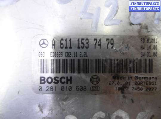 купить Блок управления ДВС на Mercedes C-klasse (W203) 2000 - 2004