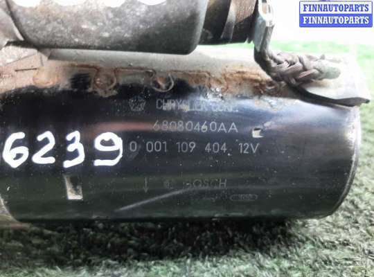 купить Стартер на Jeep Grand Cherokee IV (WK2) Рестайлинг 2013 -2016