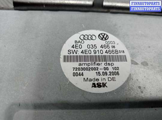 купить Блок усилителя музыки на Audi A8 D3 (4E2) рестайлинг 1 2005 - 2007