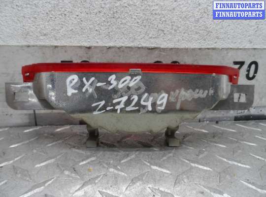 купить Стоп-сигнал на Lexus RX (XU10) 1997 - 2003