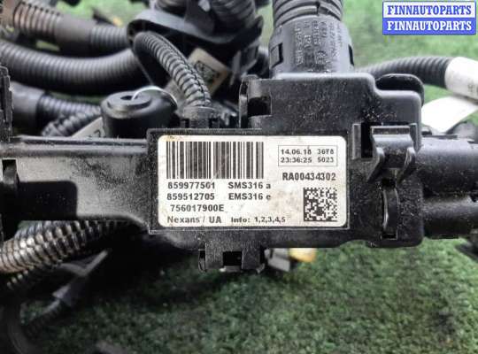 купить Проводка двигателя на BMW X3 G01 2017 - 2021