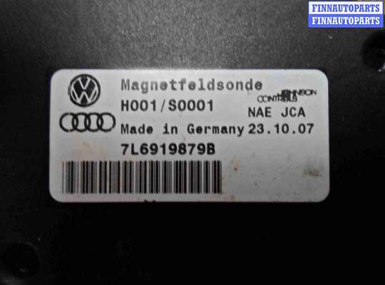 купить Блок управления на Volkswagen Touareg I  Рестайлинг (7L) 2007 - 2010