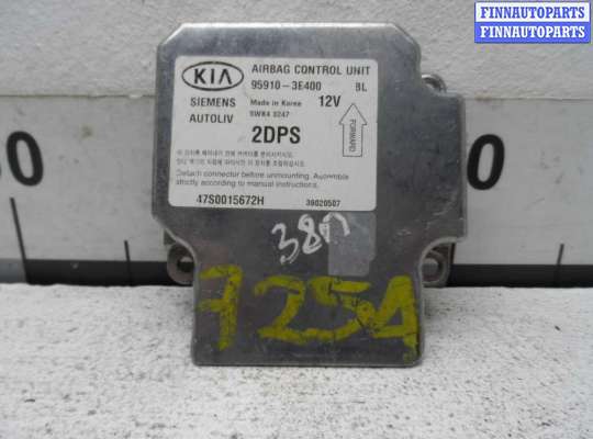 Блок управления подушек безопасности KA375494 на Kia Sorento I (JC) 2002 - 2006