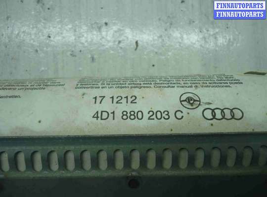 купить Подушка безопасности пассажира на Audi A8 D2 (4D2 1994 - 1999