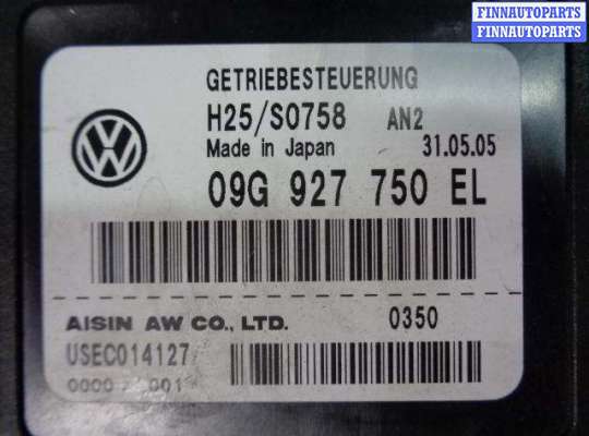 купить Блок управления КПП на Volkswagen Jetta V (1K) 2005 - 2010