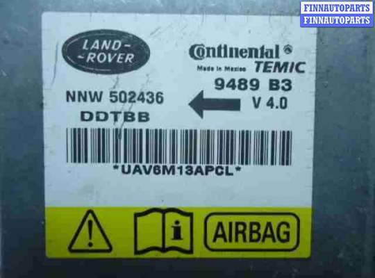 купить Блок управления подушек безопасности на Land Rover Discovery III (LA) 2004 - 2009