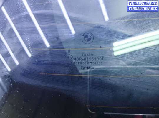 купить Крышка багажника на BMW X3 M F97 2019 - 2021