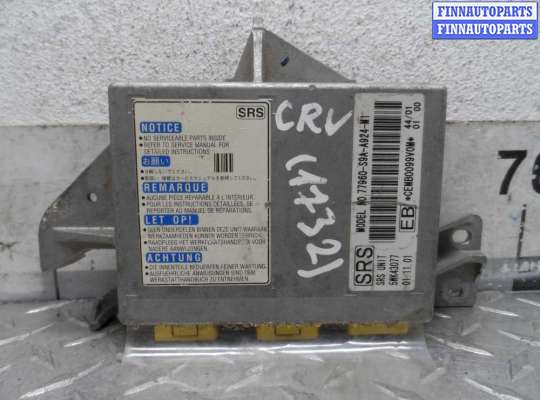 Блок управления подушек безопасности HD354050 на Honda CR-V II (RD) 2001 - 2004