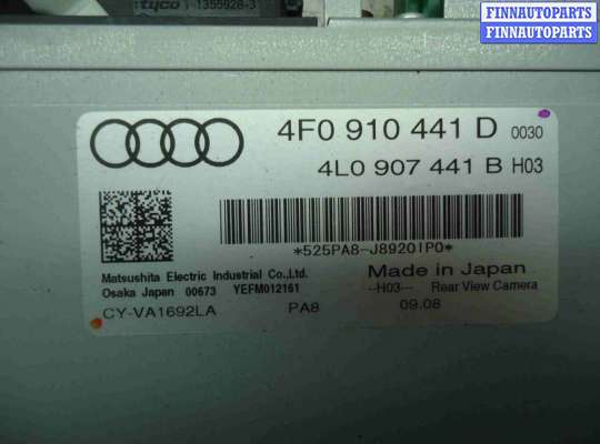 купить Блок управления камерой заднего вида на Audi A6 C6 (4F2) рестайлинг 2008 - 2011