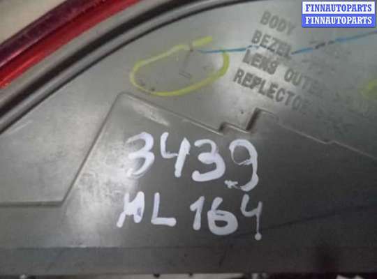 купить Фонарь крыла левый на Mercedes M-klasse (W164) Рестайлинг 2008 - 2011