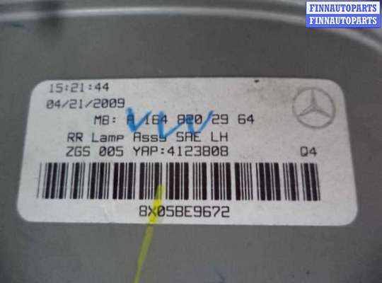 купить Фонарь крыла левый на Mercedes M-klasse (W164) Рестайлинг 2008 - 2011