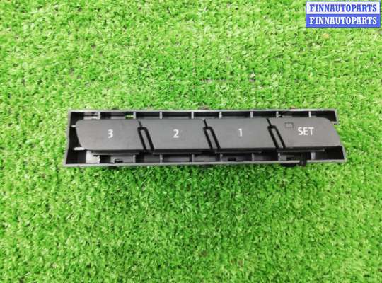 купить Кнопка салона на Volkswagen Touareg II (7P) 2010 - 2014