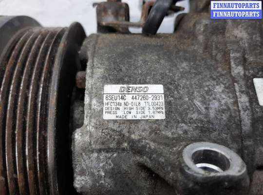 купить Компрессор кондиционера на Toyota RAV 4 III Рестайлинг (A30) 2010 - 2012