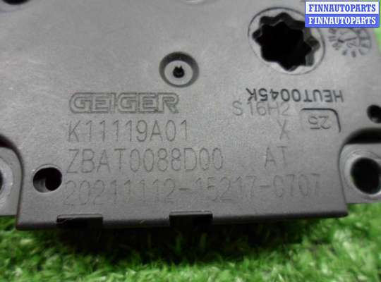 купить Моторчик заслонки печки на Mercedes GLC (X253) Рестайлинг 2019 - 2023